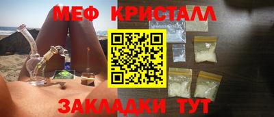 гидропоника Ликино-Дулёво
