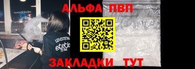гидропоника Ликино-Дулёво