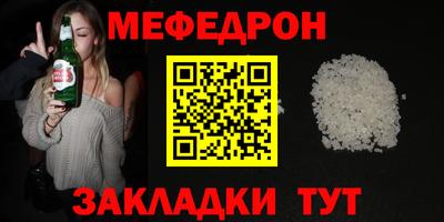 МДПВ Лесосибирск