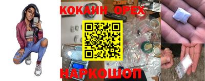 гидропоника Ликино-Дулёво