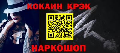 МДПВ Лесосибирск