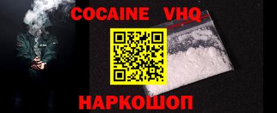гидропоника Ликино-Дулёво