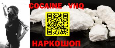 гидропоника Ликино-Дулёво