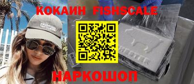МДПВ Лесосибирск