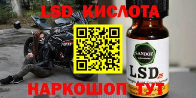гидропоника Ликино-Дулёво