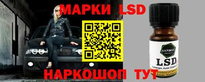 первитин Ливны