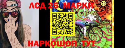 МДПВ Лесосибирск