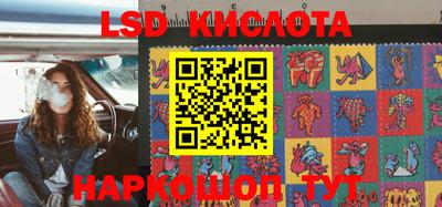 МДПВ Лесосибирск
