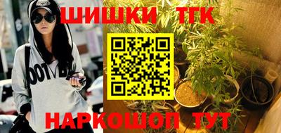 гидропоника Ликино-Дулёво