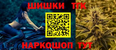 гидропоника Ликино-Дулёво
