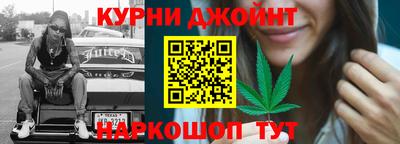 гидропоника Ликино-Дулёво