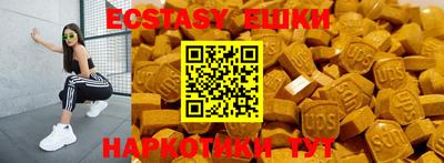 МДПВ Лесосибирск