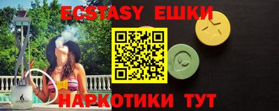МДПВ Лесосибирск