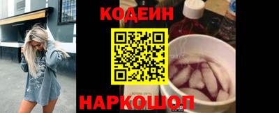 гидропоника Ликино-Дулёво