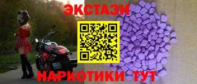 первитин Ливны