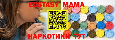 гидропоника Ликино-Дулёво
