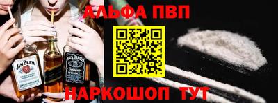 МДПВ Лесосибирск
