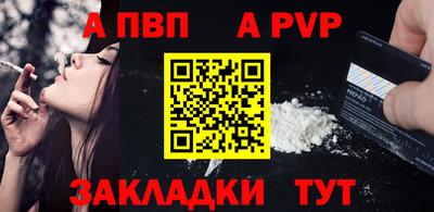 гидропоника Ликино-Дулёво