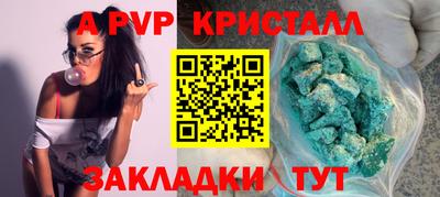МДПВ Лесосибирск