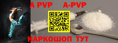 гидропоника Ликино-Дулёво