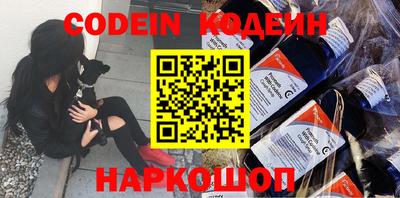 гидропоника Ликино-Дулёво