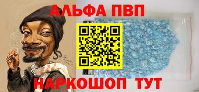МДПВ Лесосибирск