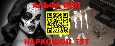 МДПВ Лесосибирск