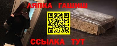 МДПВ Лесосибирск