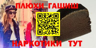 МДПВ Лесосибирск