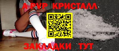 гидропоника Ликино-Дулёво