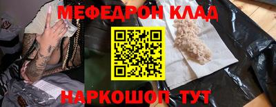 МДПВ Лесосибирск