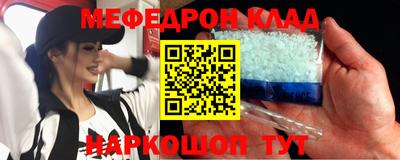 гидропоника Ликино-Дулёво