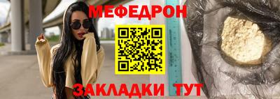 МДПВ Лесосибирск