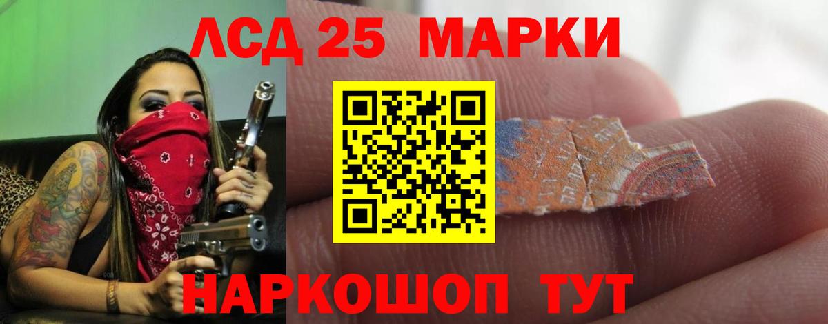 ссылка на мегу рабочий сайт  Вход с VPN  ЛСД экстази  Усть-Джегута  ЛСД экстази ecstasy 